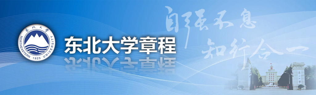 完美网页版
